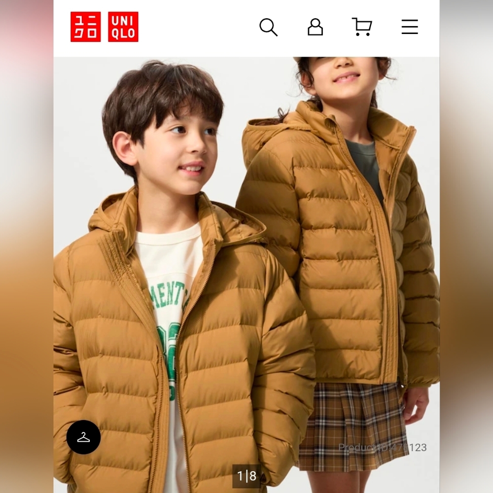 Uniqlo Youth - Mustard Puffer Jacket